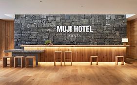 Muji Hotel Ginza